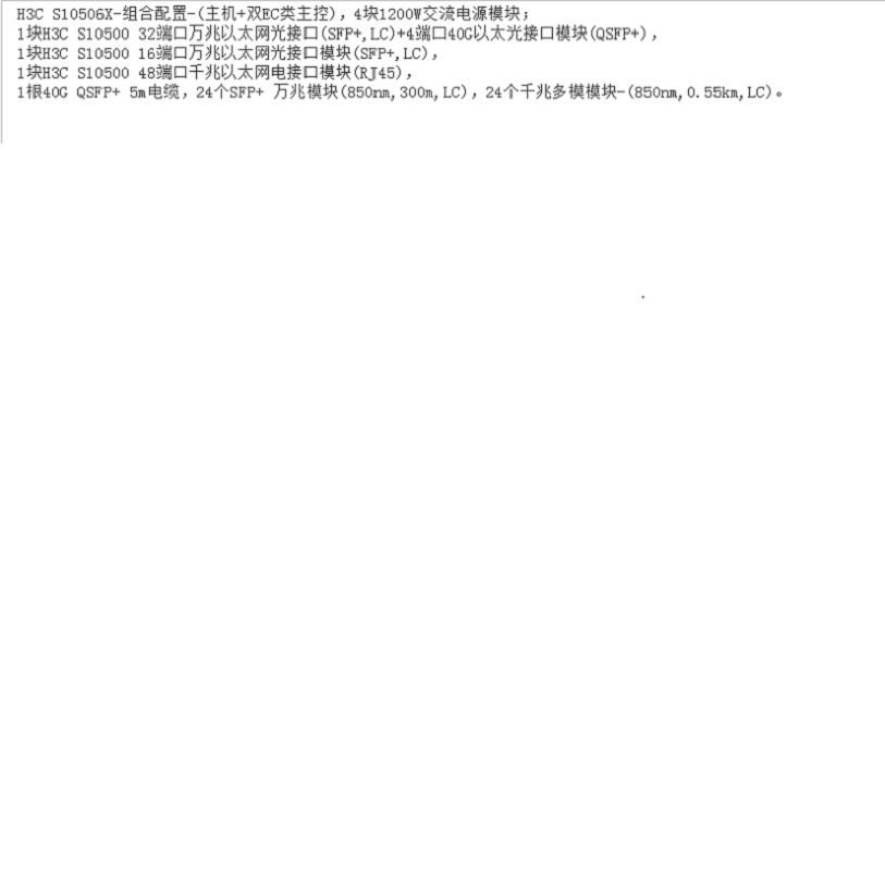 10506X~2.PNG